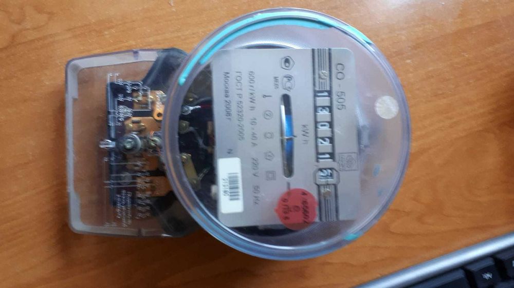 электро  счётчик