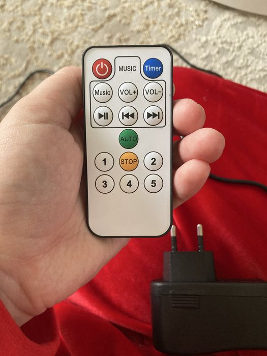 Шезлонг бюлтуз аркылыда косылады