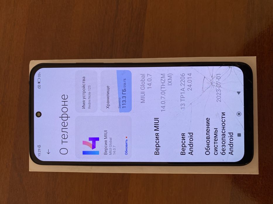 Redmi, Xiaomi  note 12 s