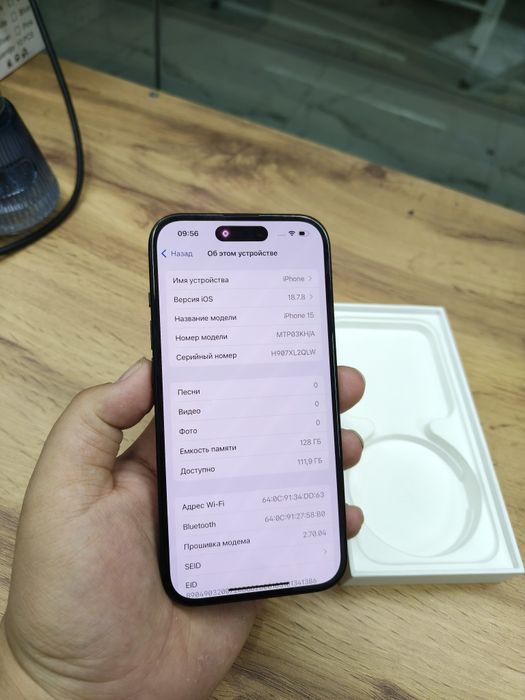 IPhone 15 128G 86%