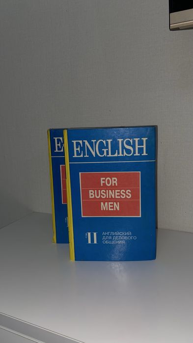 Срочна сатылады! Ағылшынша кітаптар