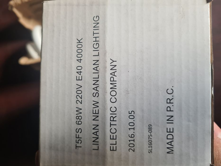 Лампочки новые цоколь Е40