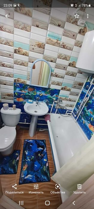 Квартира по суточно