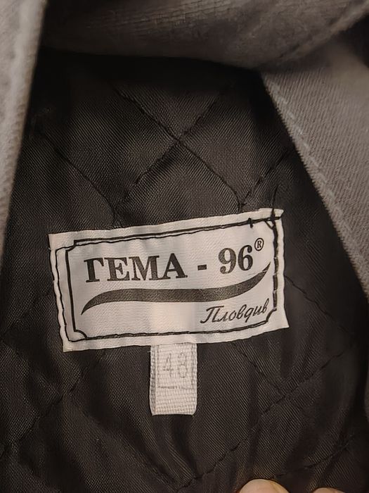 Дамски стилно манто