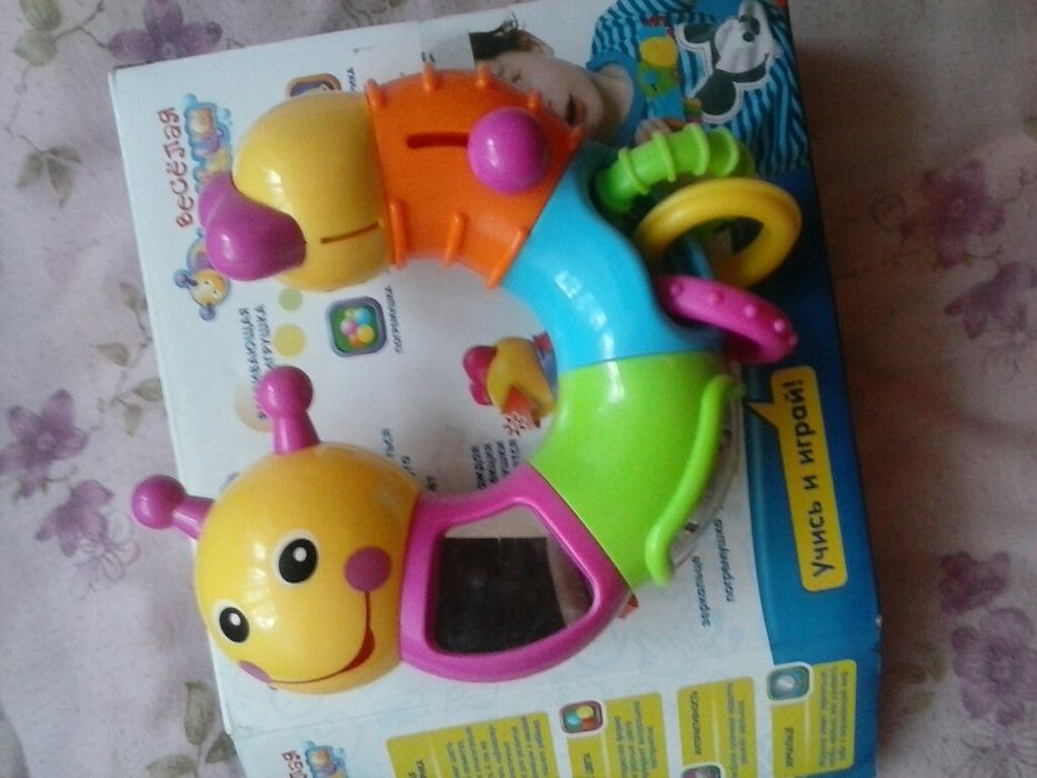 Новая развивашка