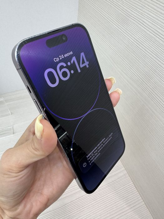 iPhone 14 Pro 256гб | KASPI 0-0-12