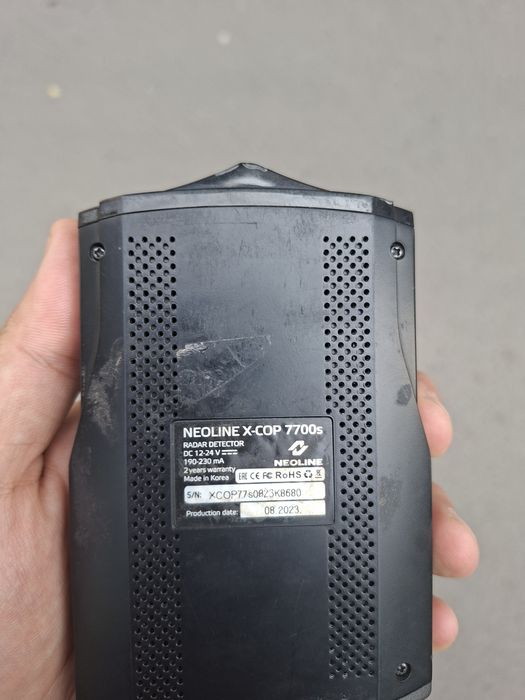 Neoline 7700 sotiladi