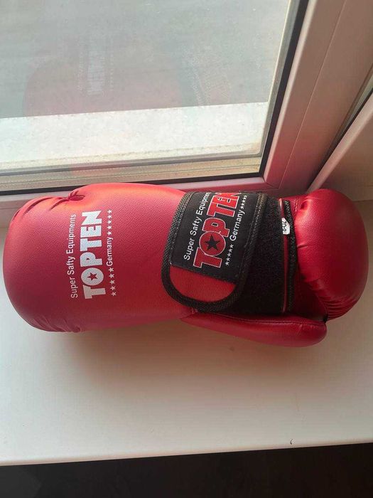 Боксерские Перчатки