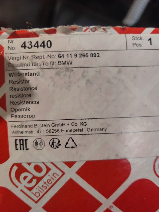 Съпротивление вентилатор на купе BMW
