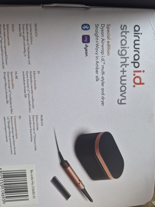 Dyson special edition airwrap i.d.