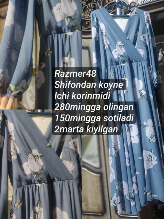 Hich qatiga hich narsa qimagan