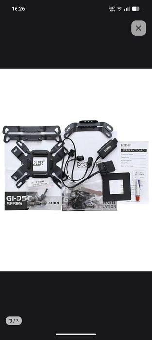 башенный кулер 160TDP