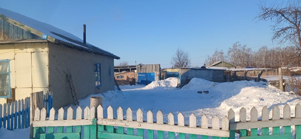 Срочно продаю дом