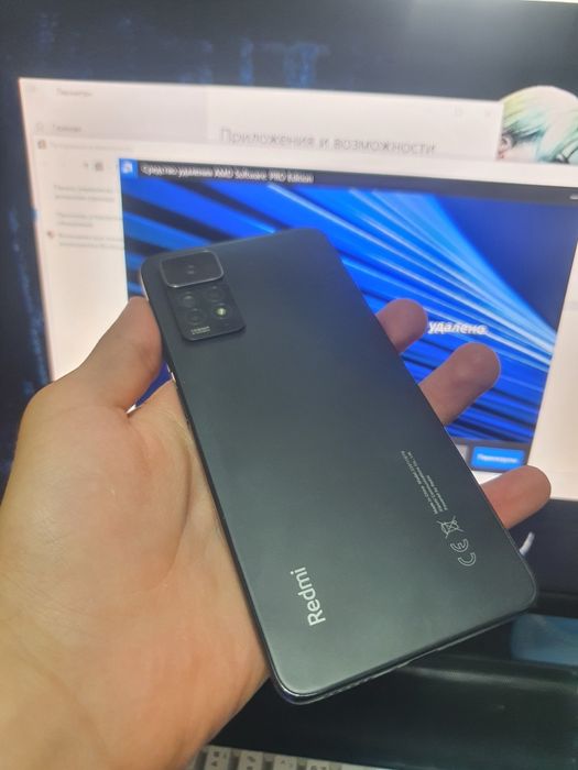 Redmi note 11 pro