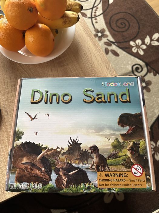 Детски мини пясъчник с динозаври