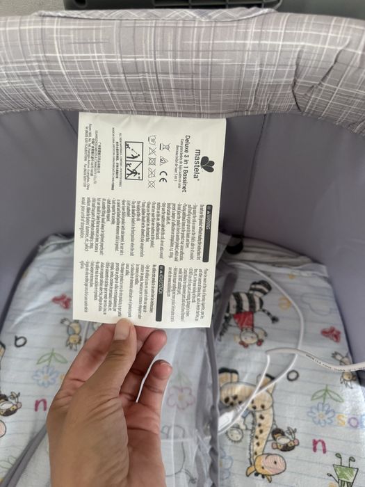 Манеж кровать электрический