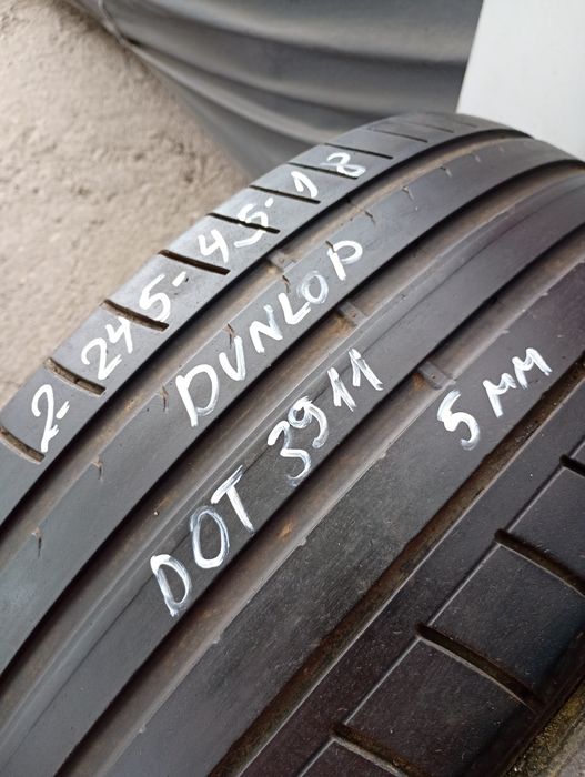 Разпродажба 18 цола,летни гуми.