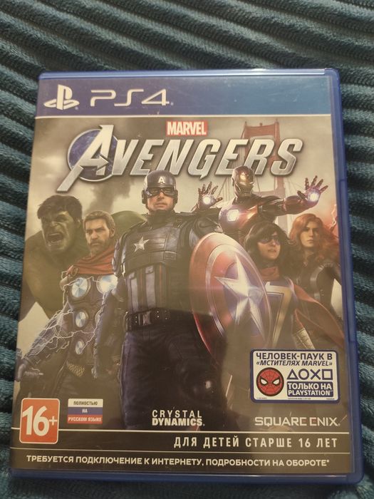 Диски на ps4 и ps5