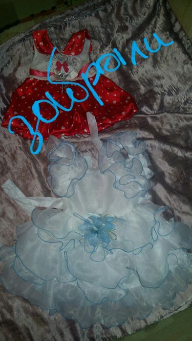 Платья для девочки.