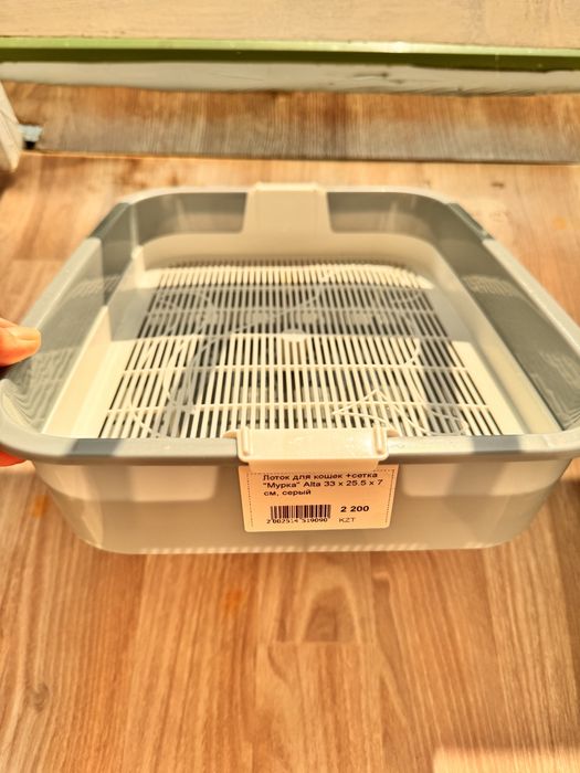 Продам лотки для кошек