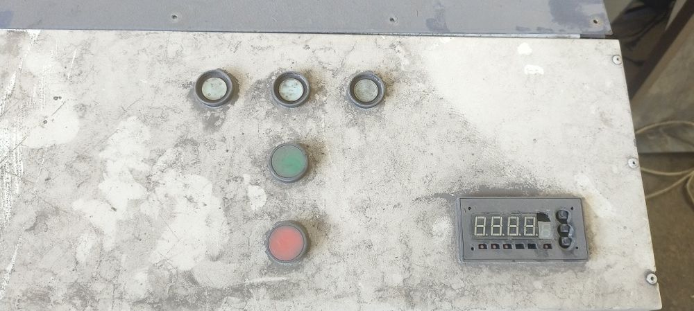 Продам парогенератор