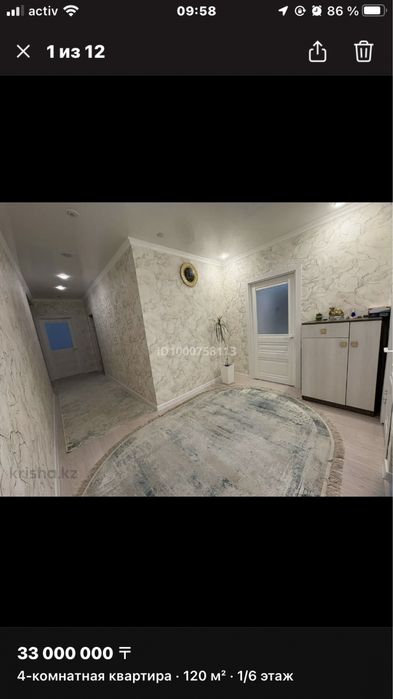 4ком 1этаж 30мкр