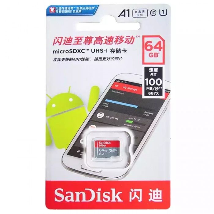 Новые запечатанные оригинальные Sandisk micro SD XC 64 Gb A1 10 class