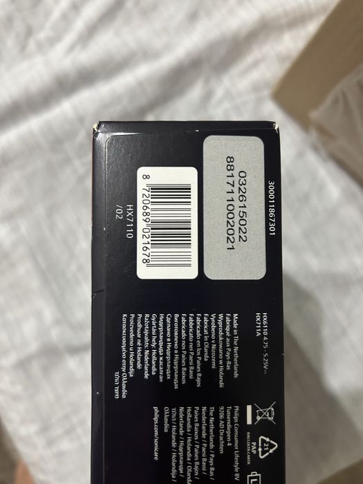 Periuta Philips Sonicare 5500