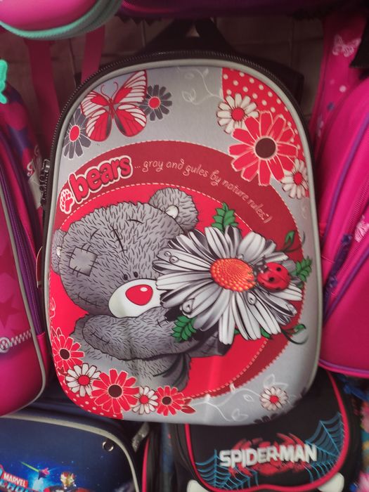 Ранец для школьного возраста  для школьного возраста