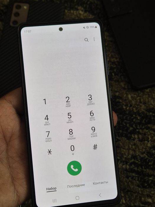 samsung S20FE 5G 128GB