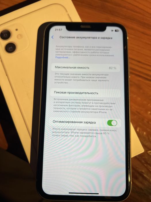 Iphone 11 128gb 82% акб