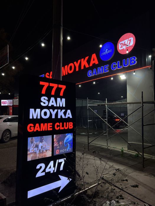 Reklama xizmati наружная реклама bukva baner orakal setka stella