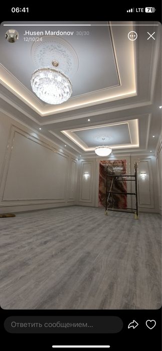 Малярка кафель сантехника электрика гипсакартон