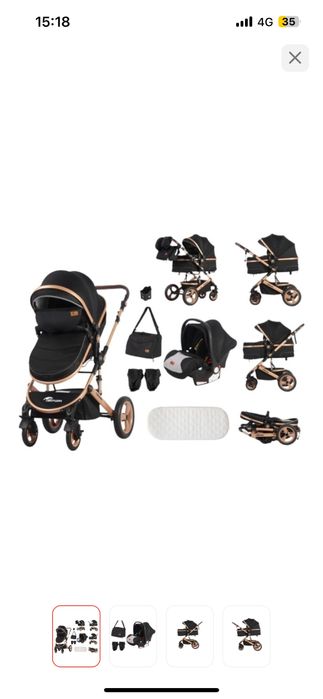 Коляска трансформер