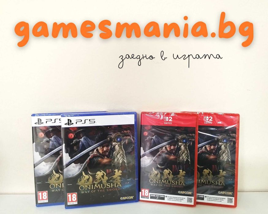 [ Switch 2] Resident Evil Village: Biohazard Gold Edition / чисто НОВИ