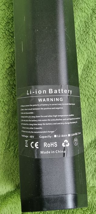 Baterie bicicleta electrica shengmilo mx03 etc