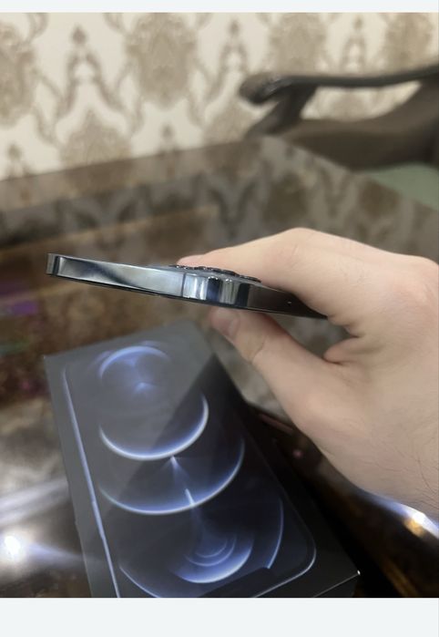 Iphone 12 pro max karobka dakument