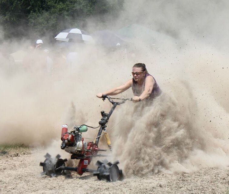 Огород               .