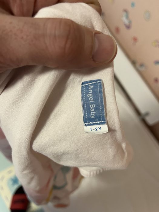 Детски чувалчета Angel baby