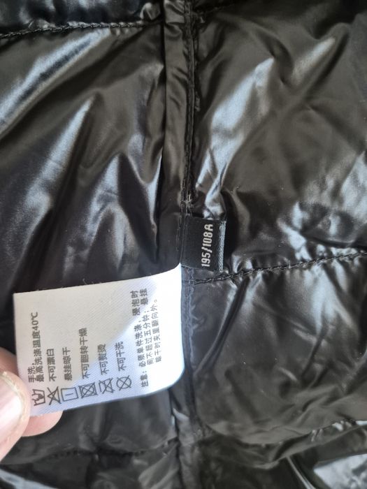 Срочно продам куртку на пуху