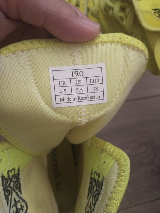 Продам боксерку почти новые