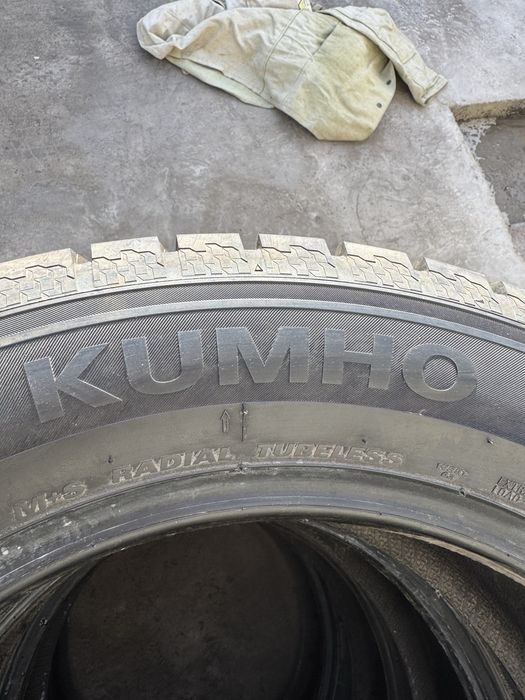 Продам НОВЫЕ шины!