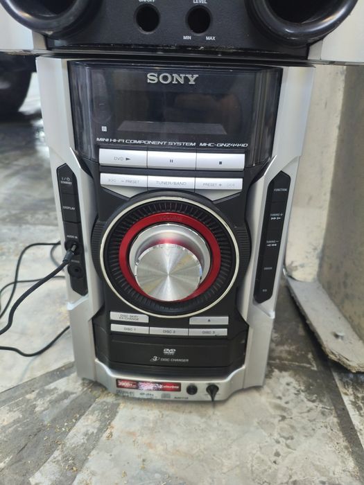 Музыкальный центр