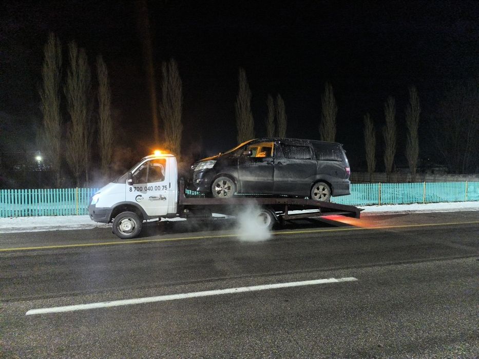 Эвакуатор круглосуточно