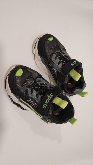 Отдам даром нуждающееся семье