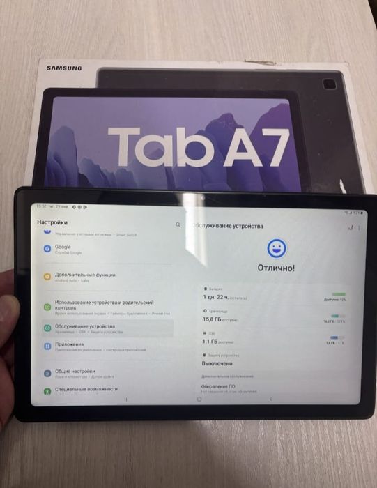 Самсунг А7 оригинал