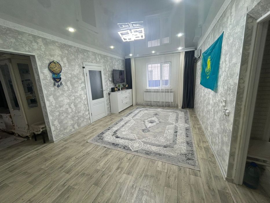 Дом Деркул 2 умут