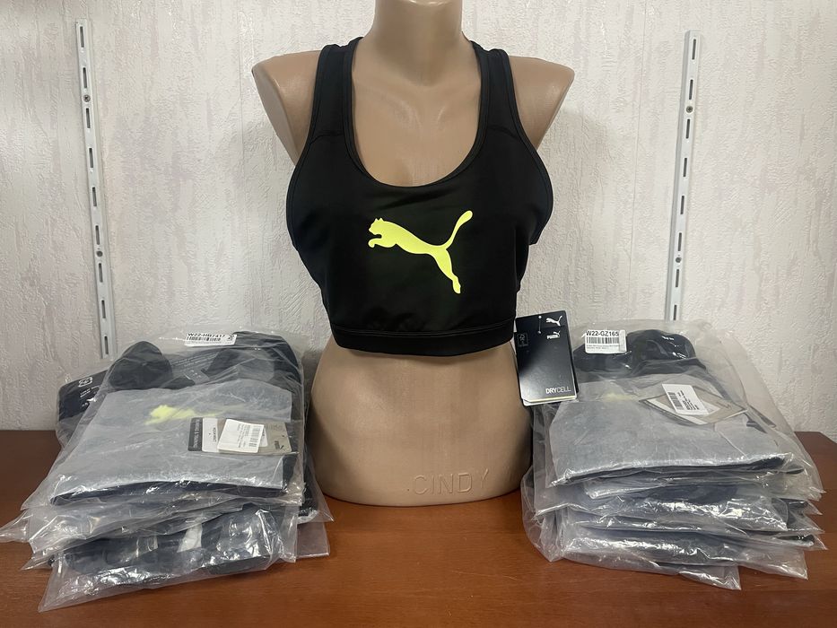 Bustiere dama Puma