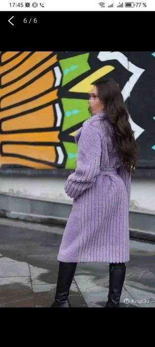 Срочно эко шуба!!