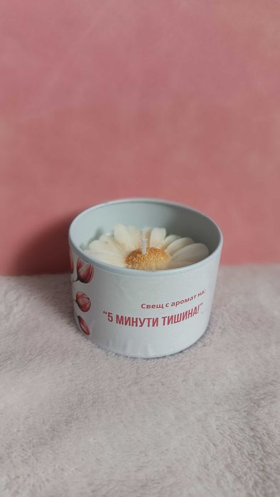 Свещ със закачливо послание